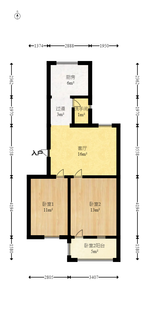 省水院宿舍  2室1厅1卫   95.00万室内图1