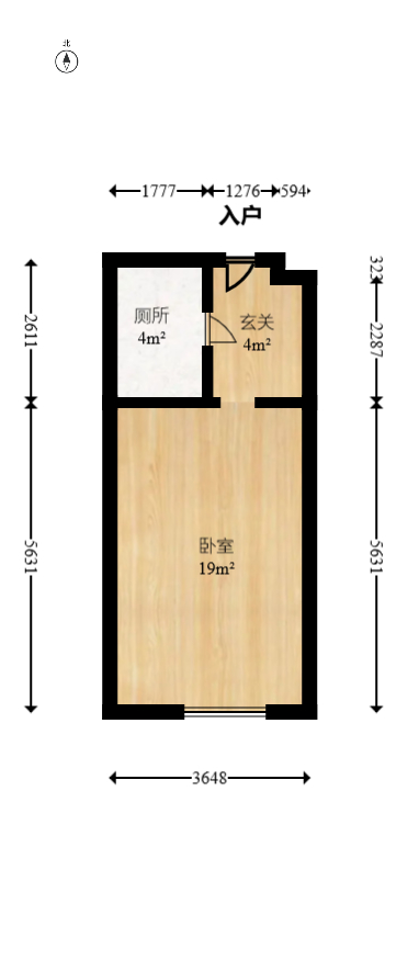 中海国际二期  1室1厅1卫   18.00万室内图1