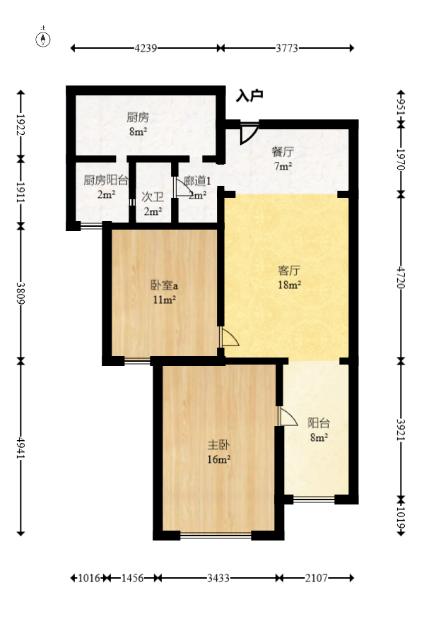 旭辉御府  2室2厅1卫    104.38万室内图1