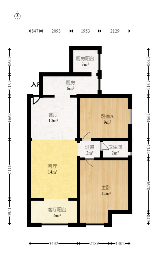 天麓尚层  2室2厅1卫   73.00万室内图1