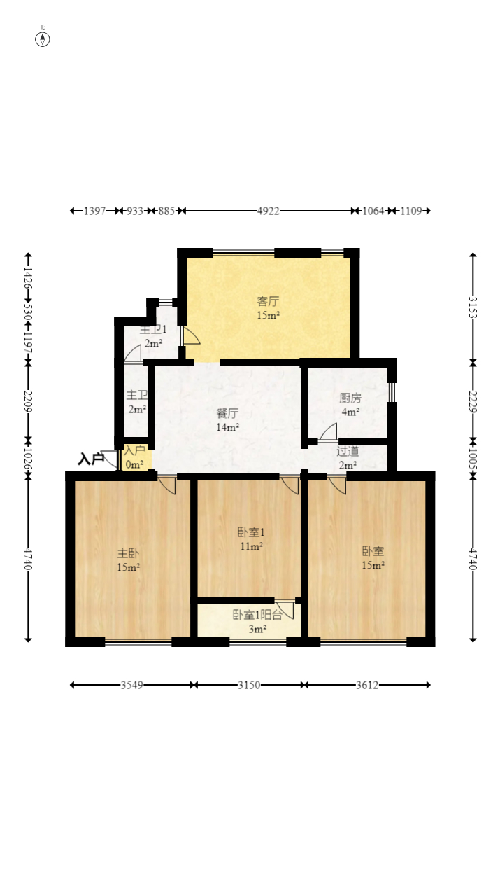 轻苑小区  3室2厅1卫   81.60万室内图1