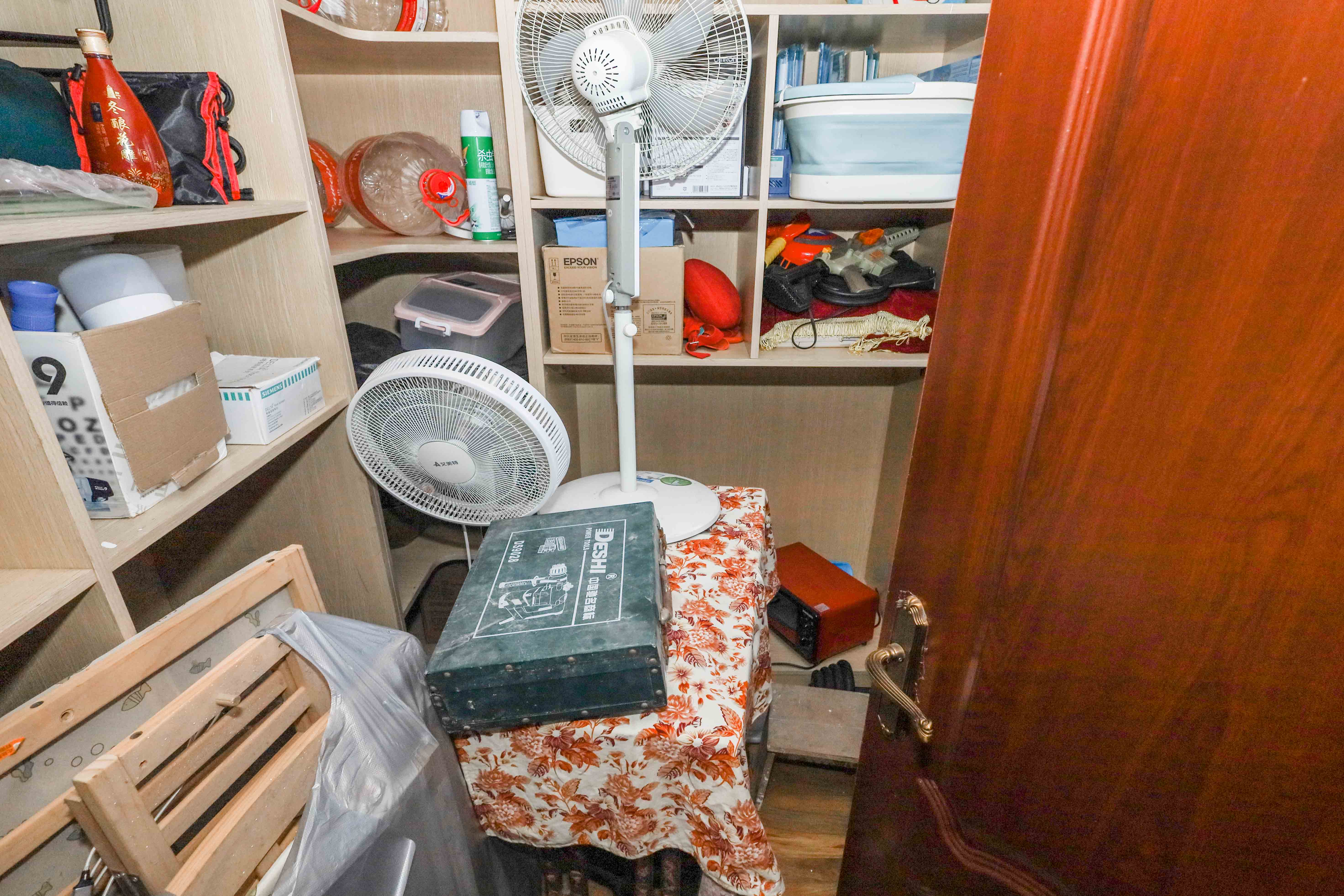 保利麓谷林语E区  4室2厅3卫   150.00万其他
