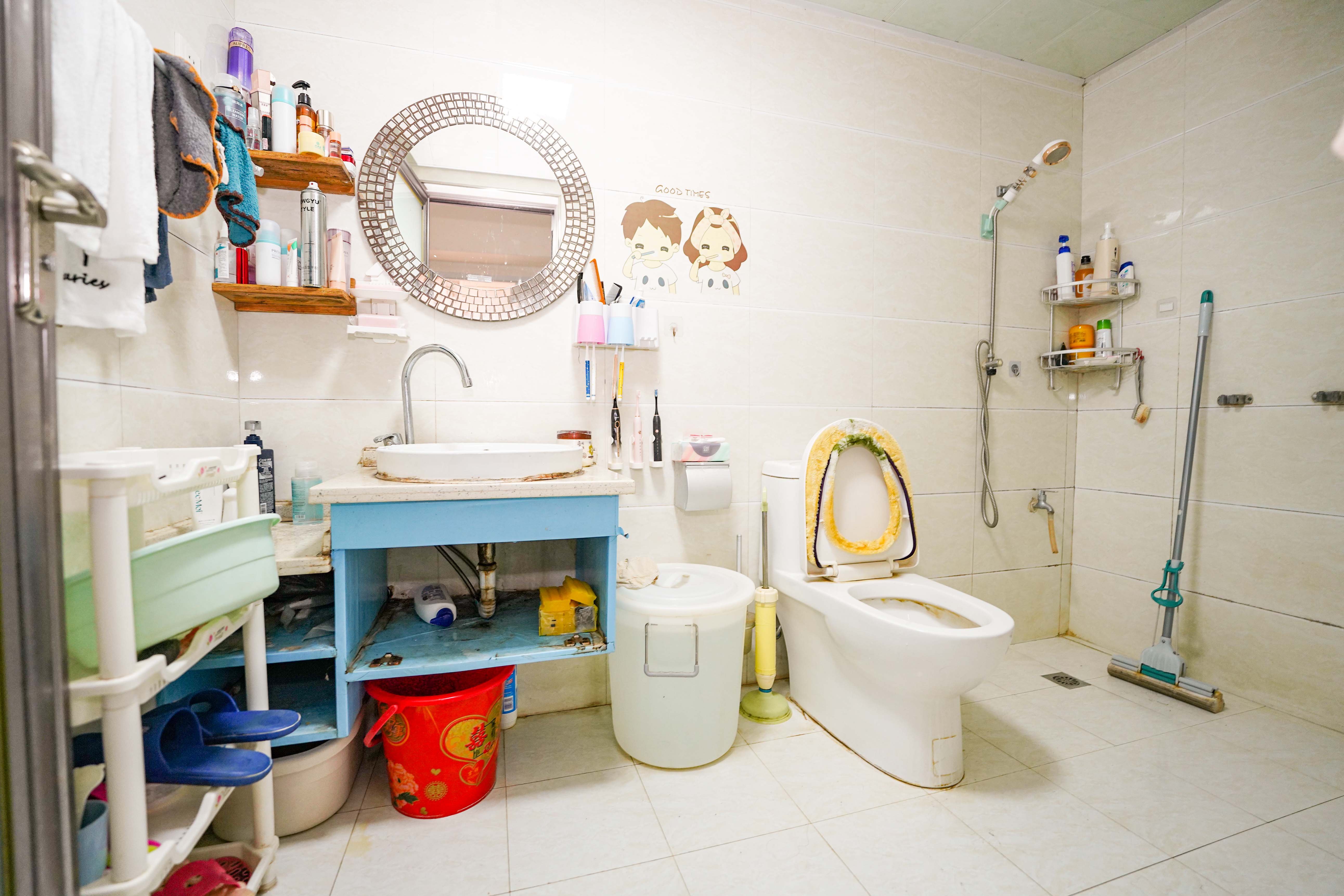 怡海星城  2室1厅1卫    30.0万卫生间