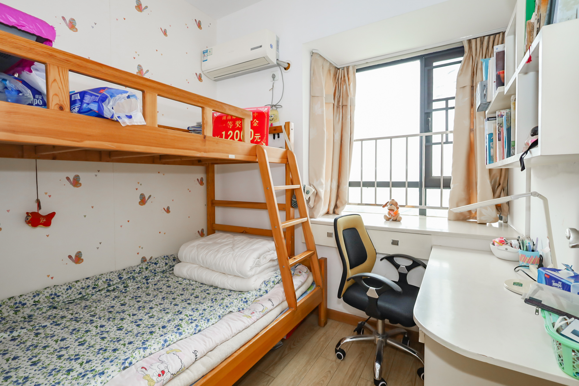 莱茵城  3室2厅1卫    95.78万卧室