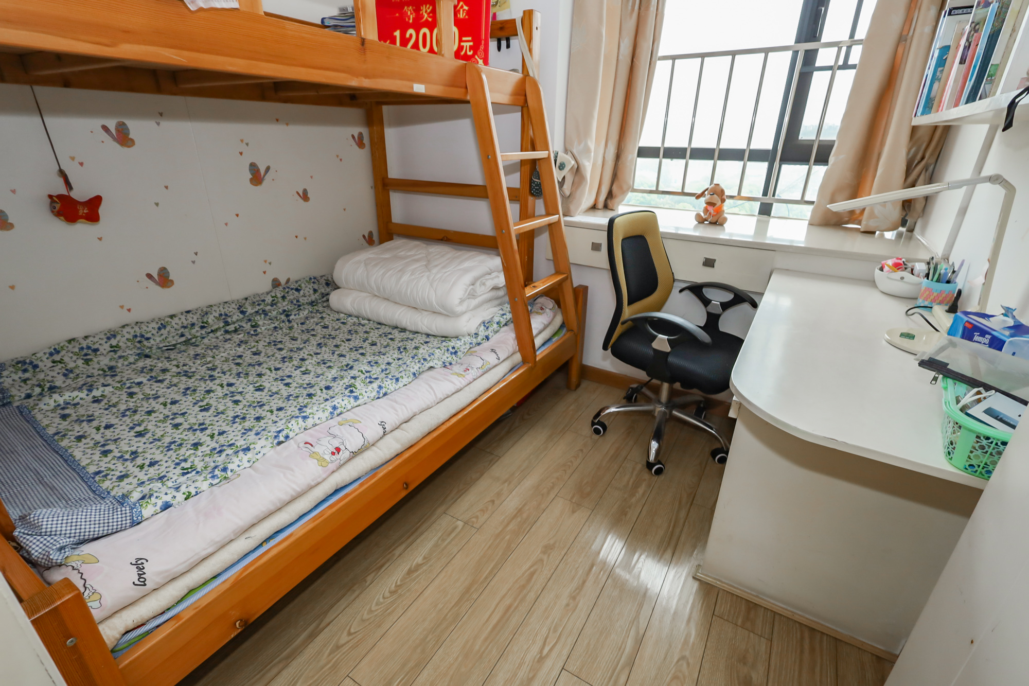 莱茵城  3室2厅1卫    95.78万卧室