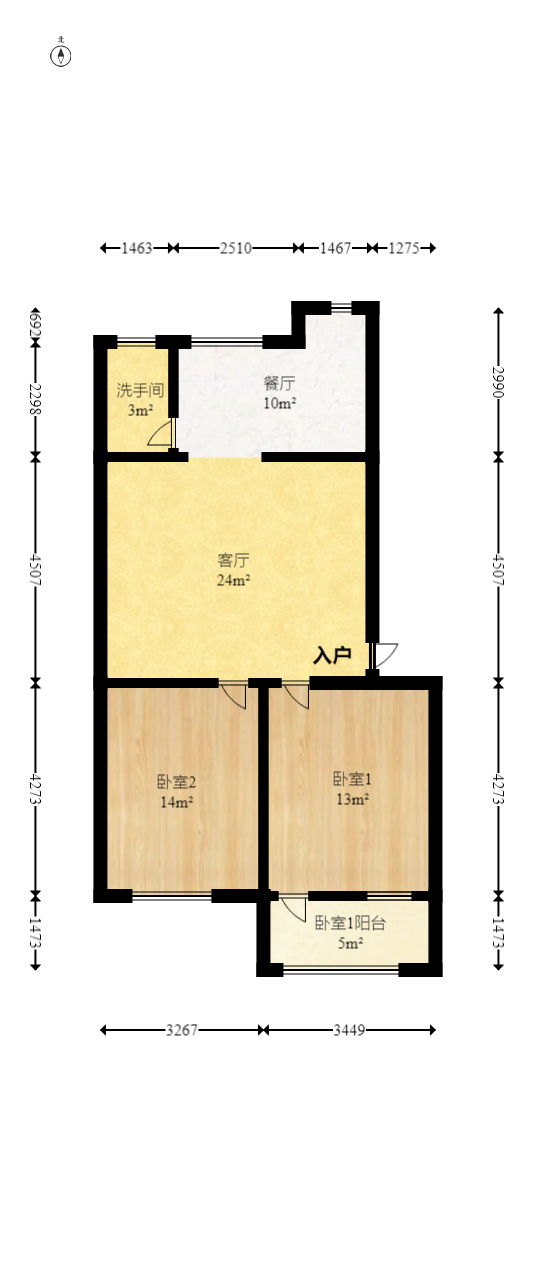 省质检局宿舍  2室2厅1卫   78.80万室内图1