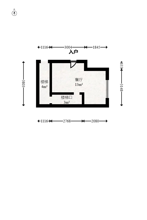 在水一方  2室3厅1卫   72.80万室内图1