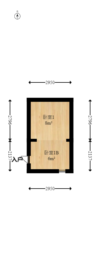 高桥现代商贸城  2室2厅1卫   80.00万室内图1