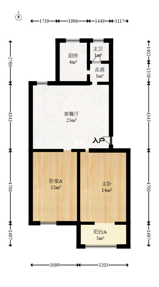 龙吉湾小区（龙瑞尚苑）  2室2厅1卫    53.0万室内图1