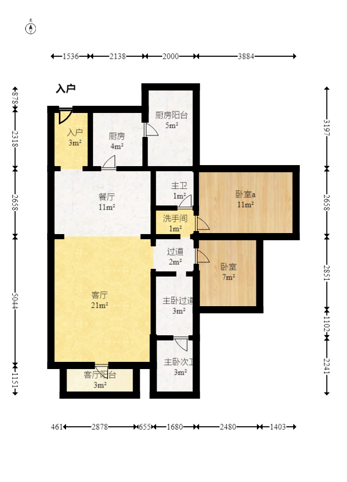 金科时代中心  3室2厅2卫   80.00万室内图1