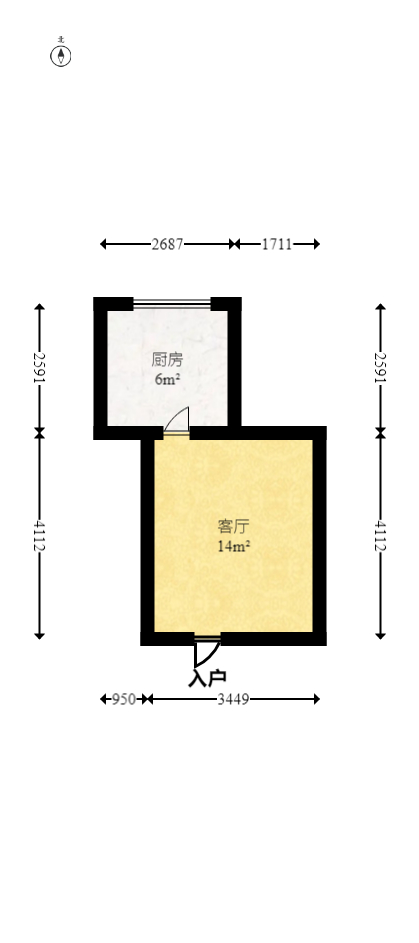 鸥波港湾  2室1厅1卫   72.00万室内图1