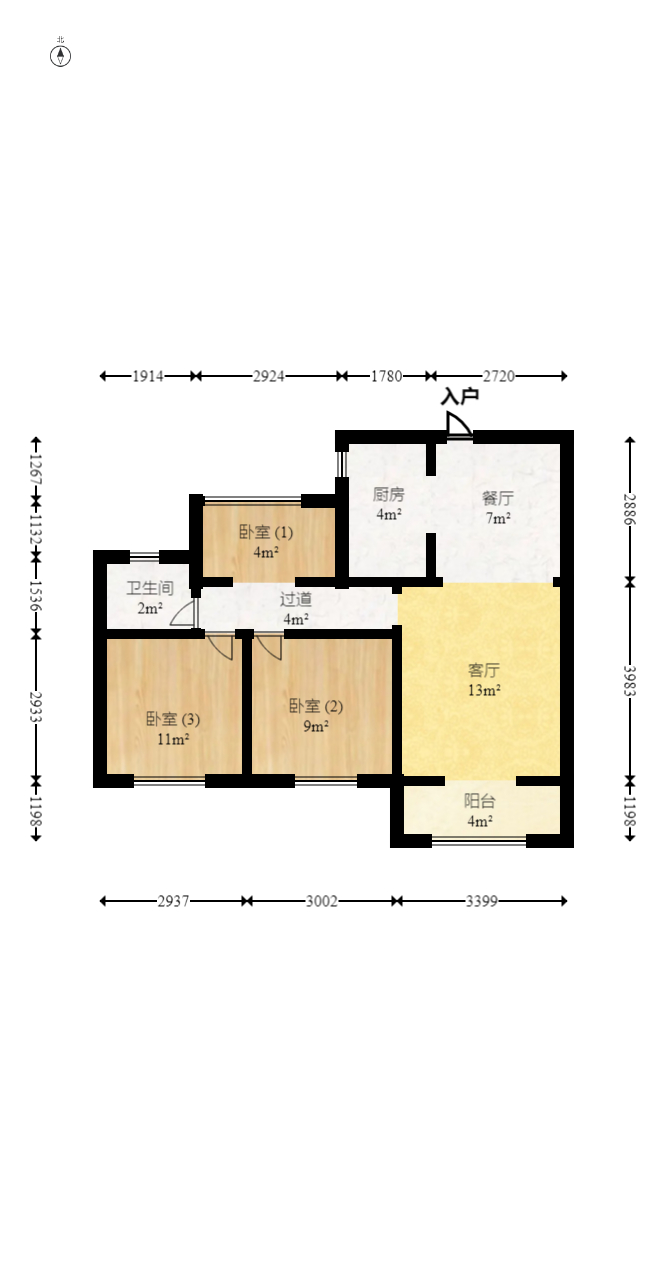 绿地新都会  3室2厅1卫   78.40万室内图1