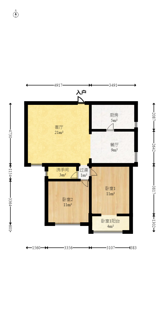 宏泽佳园  3室2厅2卫    176.88万室内图1