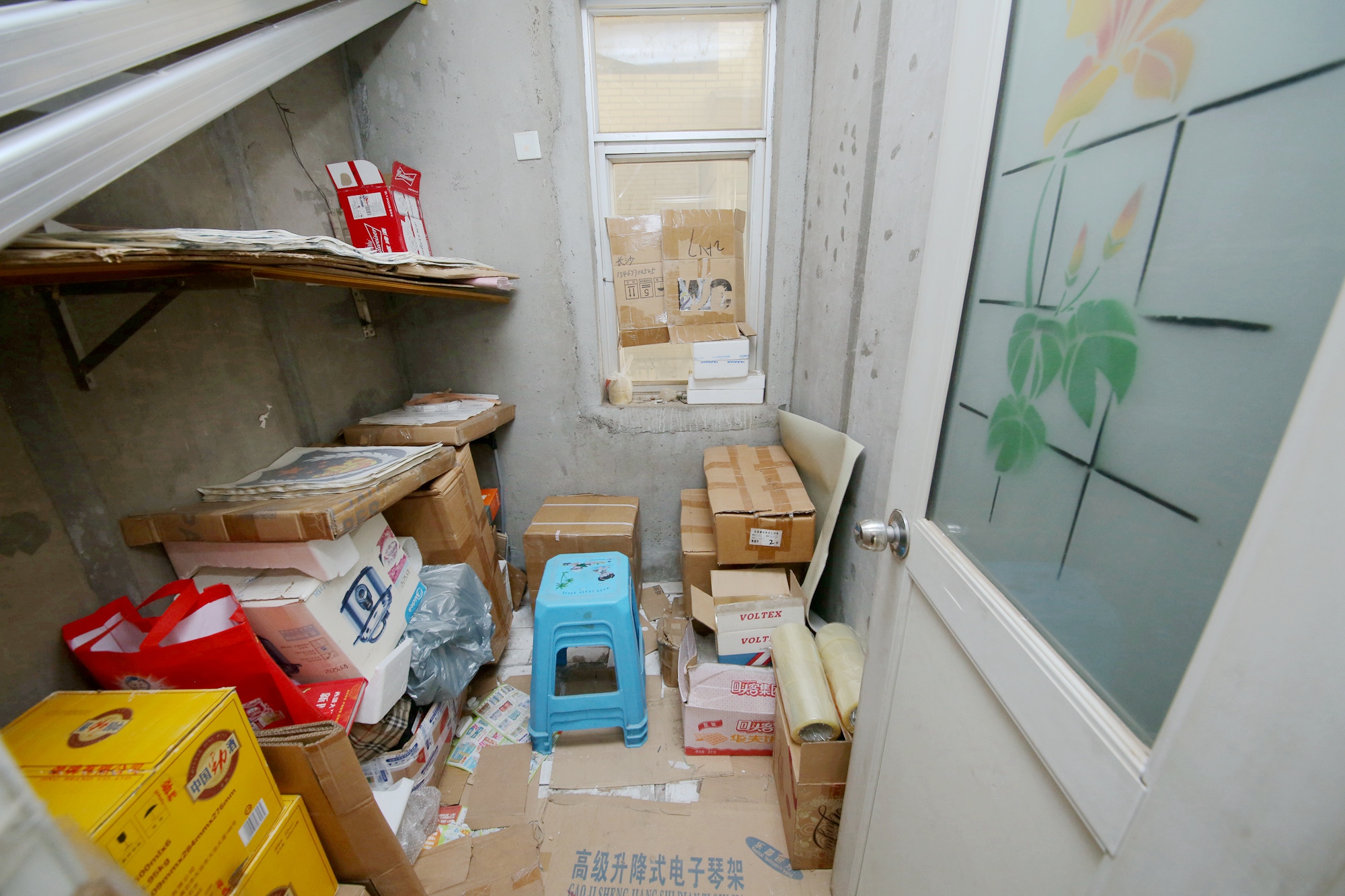 雄踞都市东家  3室1厅1卫   99.80万卫生间