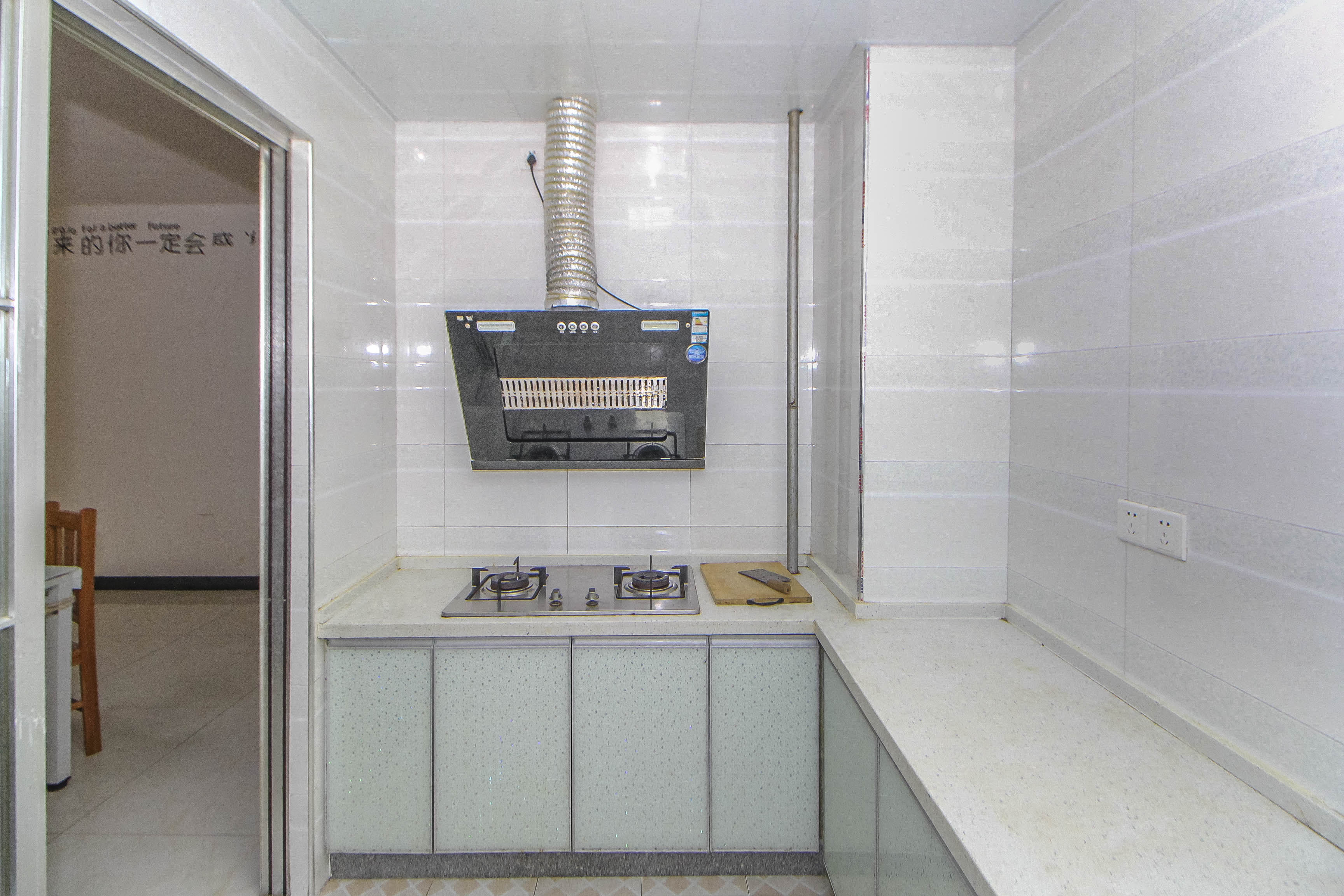 米兰春天  4室2厅2卫    92.0万厨房