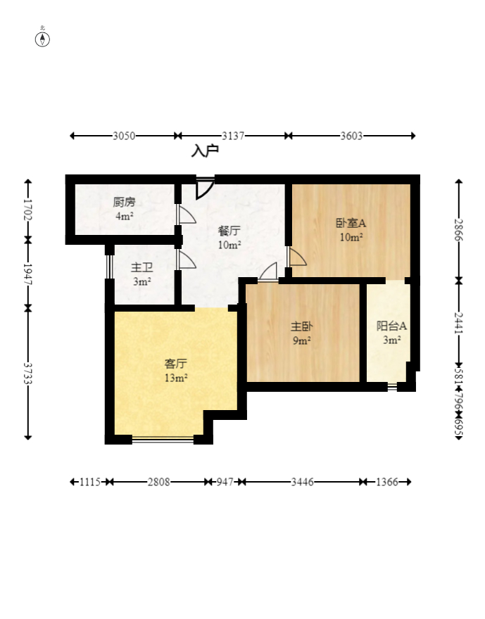 五矿万境水岸三期 2室2厅1卫 70.0万 五矿万境水岸三期 2室2厅1卫 70.0万户型图