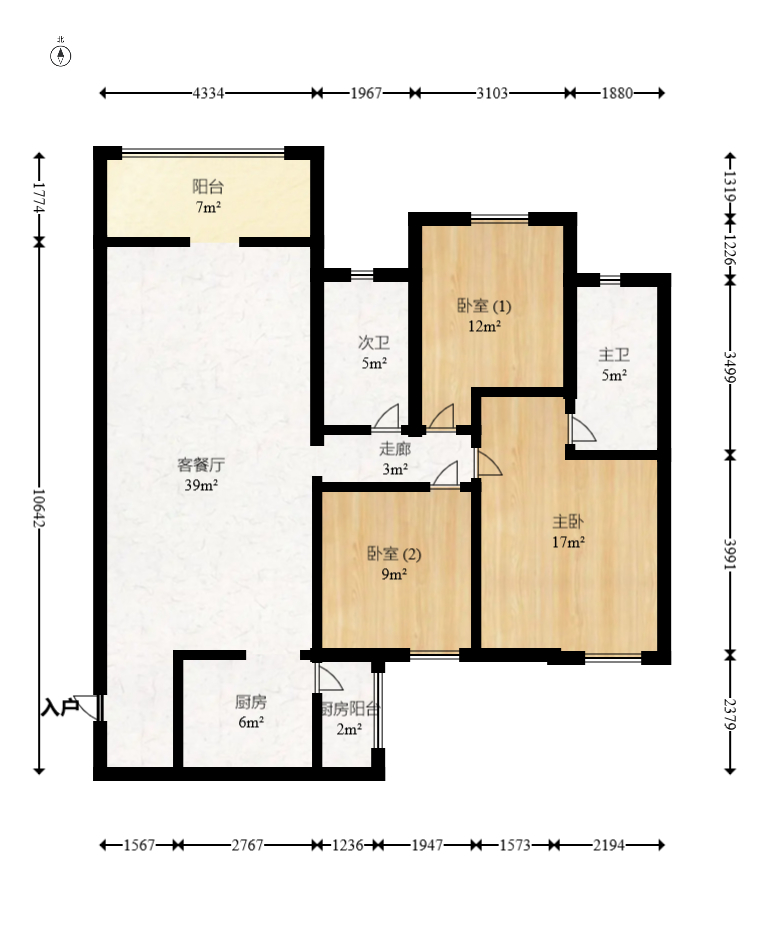恒基凯旋门三期  3室2厅2卫   112.00万室内图1