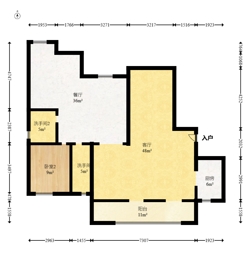 建发中央公园（建发美地）  4室2厅2卫   248.00万室内图1