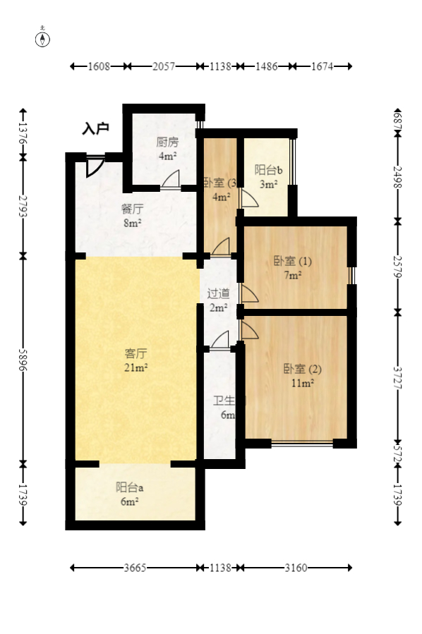中建嘉和城  3室2厅1卫   79.80万室内图1