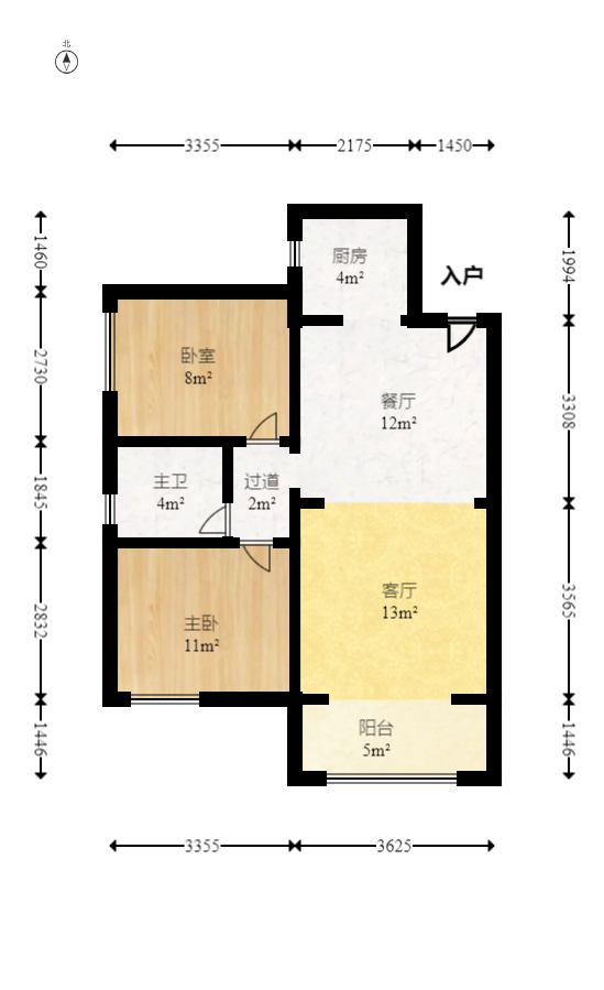 锦绣兰亭 2室2厅2卫 54.80万 锦绣兰亭 2室2厅2卫 54.80万户型图