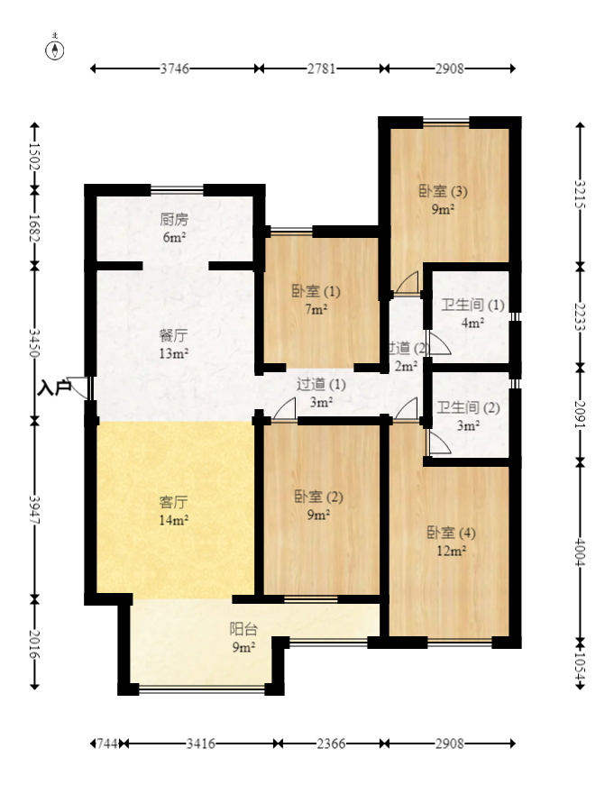 保利城（中航城国际社区、郡原美村）  4室3厅2卫   115.00万室内图1