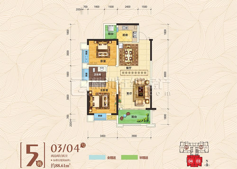 白金汉宫 2室2厅1卫 42.50万 白金汉宫 2室2厅1卫 42.50万室内图