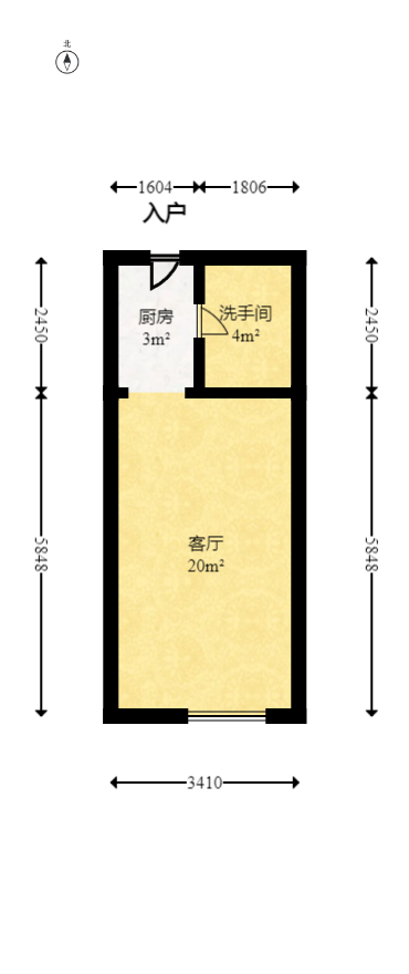 保利麓谷林语I区  1室1厅1卫   31.80万室内图1