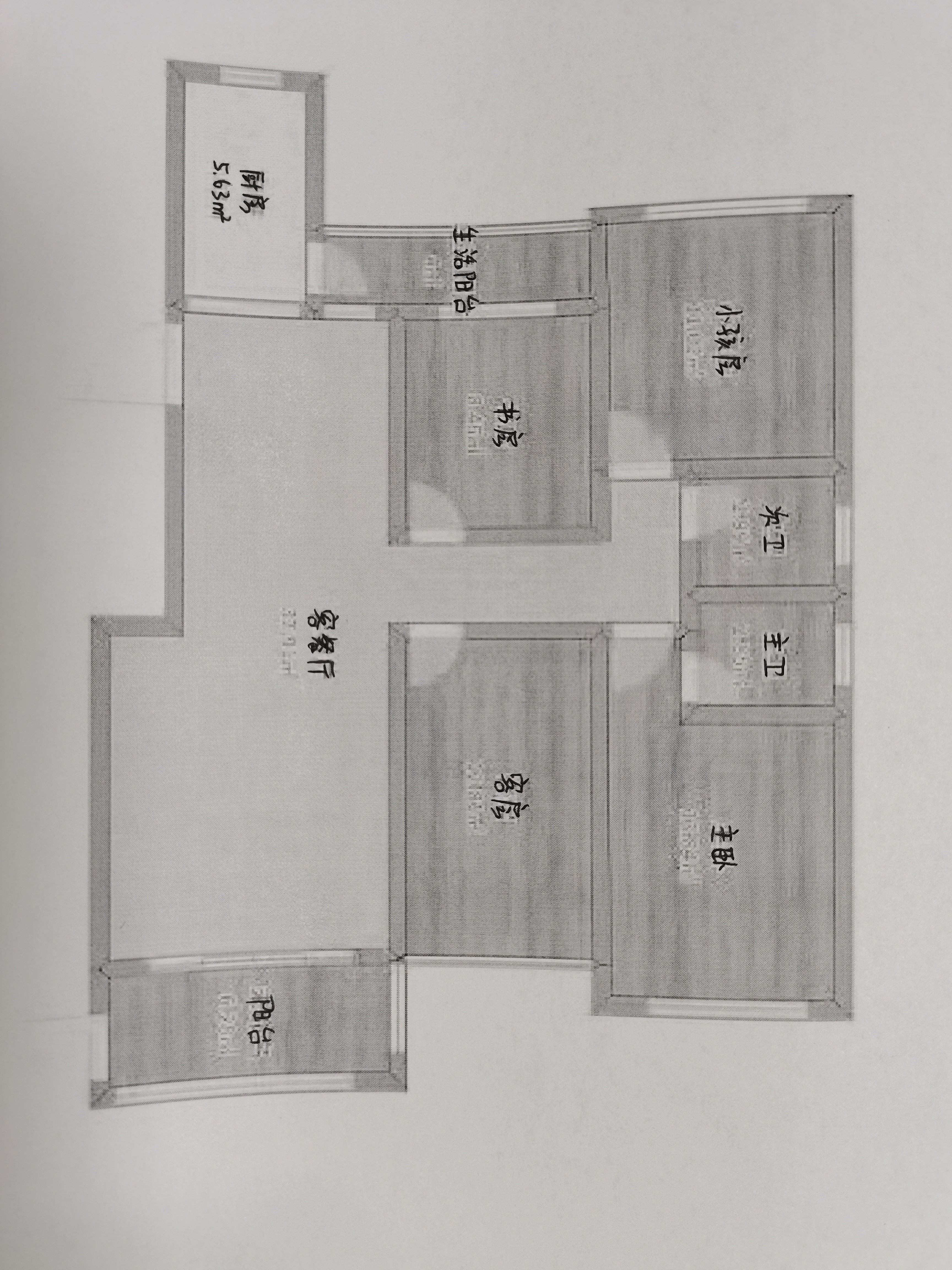 经世龙城 4室2厅2卫 59.00万 经世龙城 4室2厅2卫 59.00万室内图