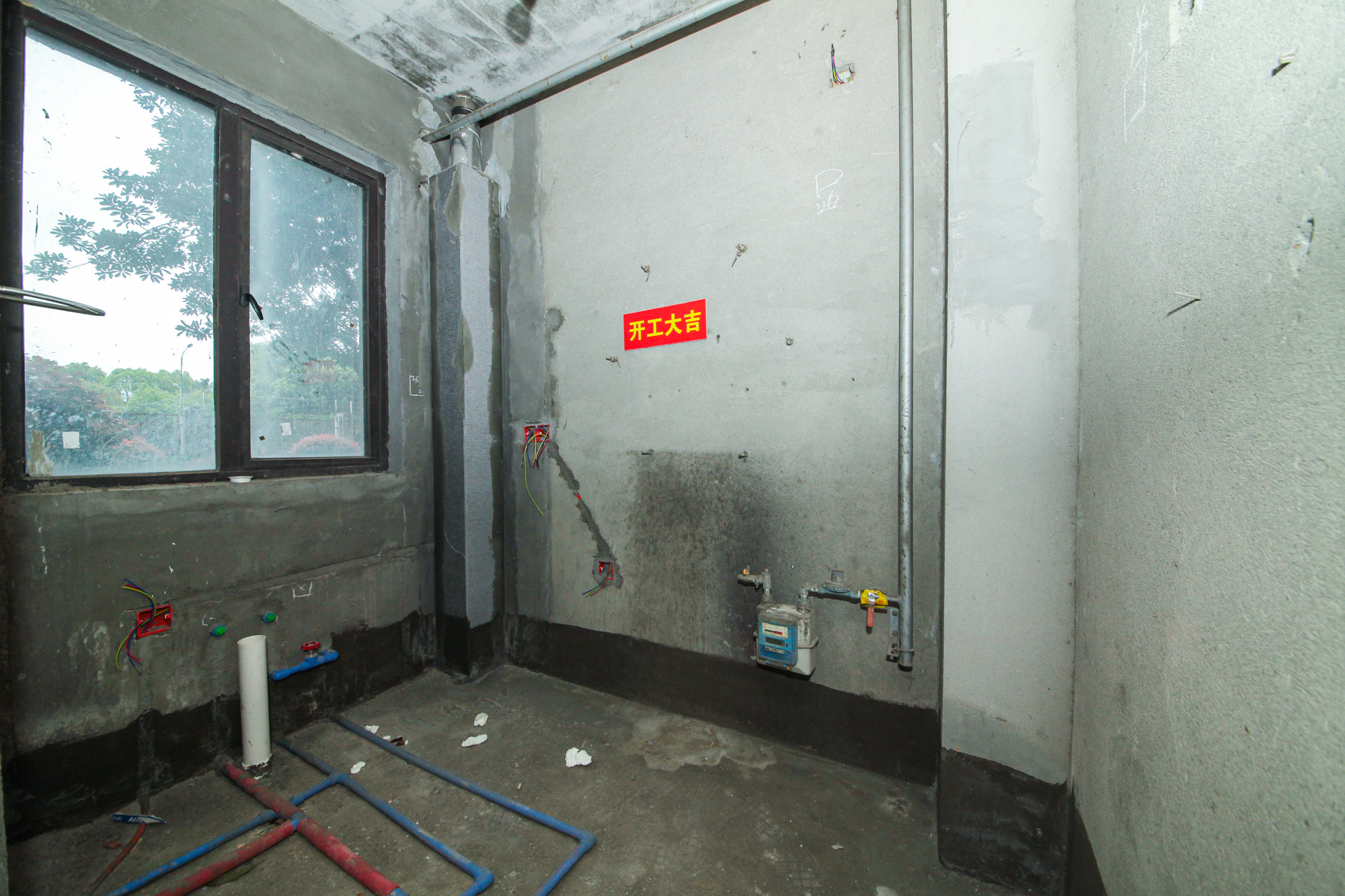 国泰九龙湾 4室2厅2卫 98.00万 国泰九龙湾 4室2厅2卫 98.00万厨房