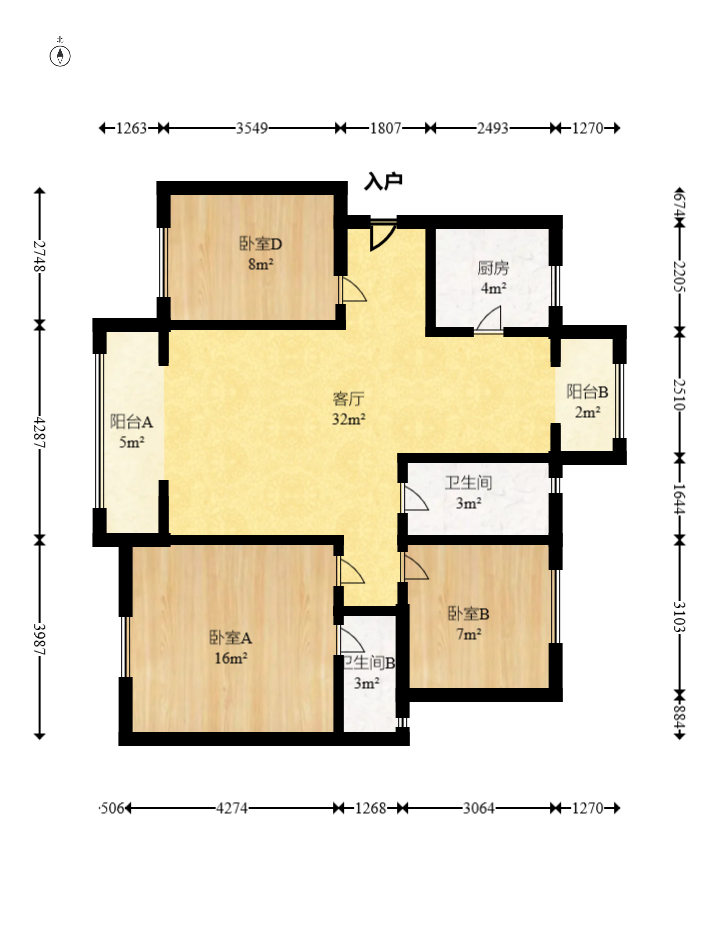 中建梅溪湖中心  3室2厅2卫   155.00万室内图1