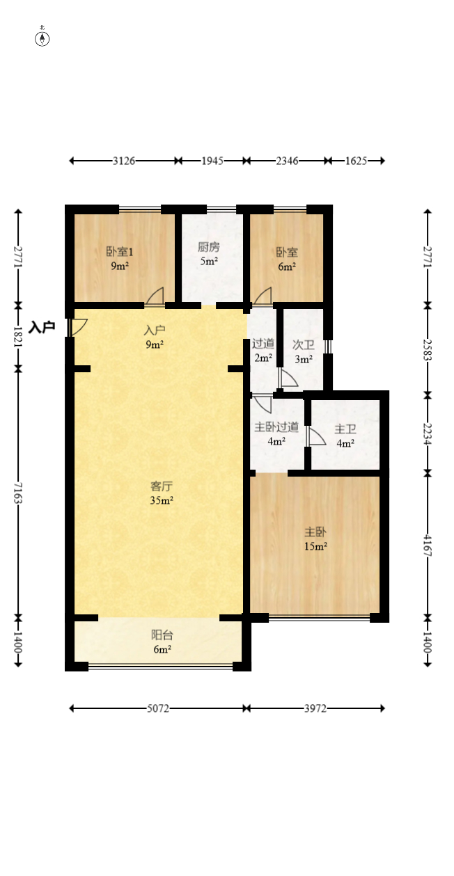 鴻信大廈  3室2廳2衛(wèi)    222.0萬室內(nèi)圖1