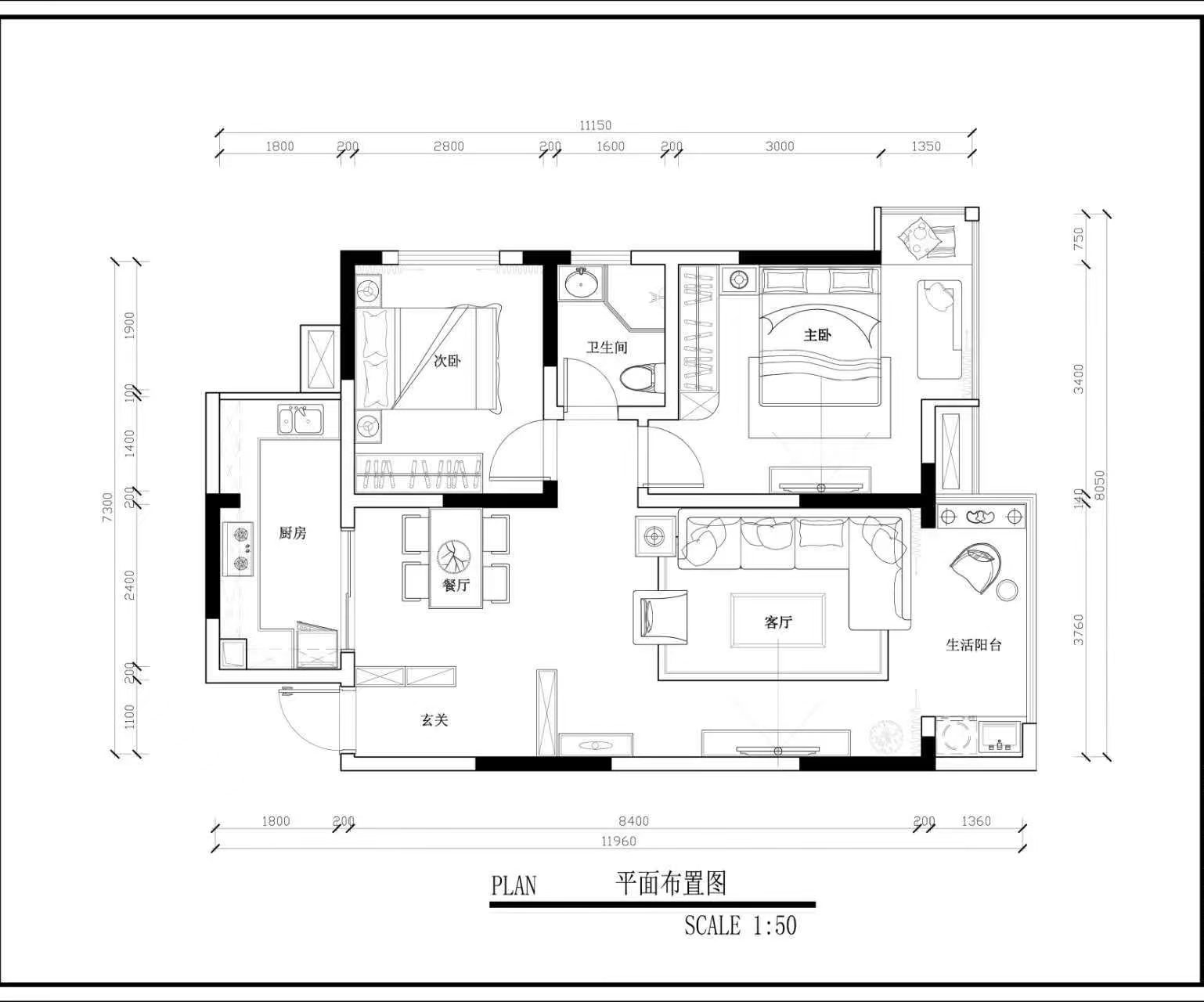 山河锦园  2室2厅1卫   51.80万