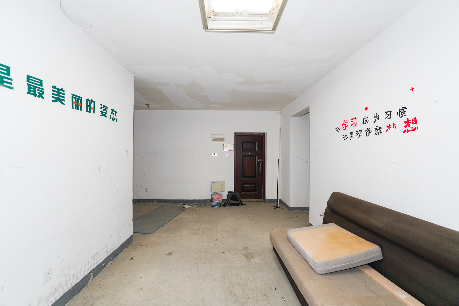 中建嘉和城  3室2厅1卫   83.00万