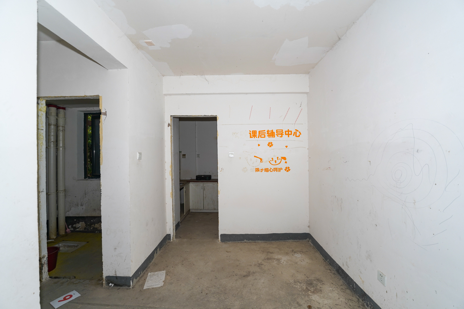 中建嘉和城  3室2厅1卫   83.00万客厅