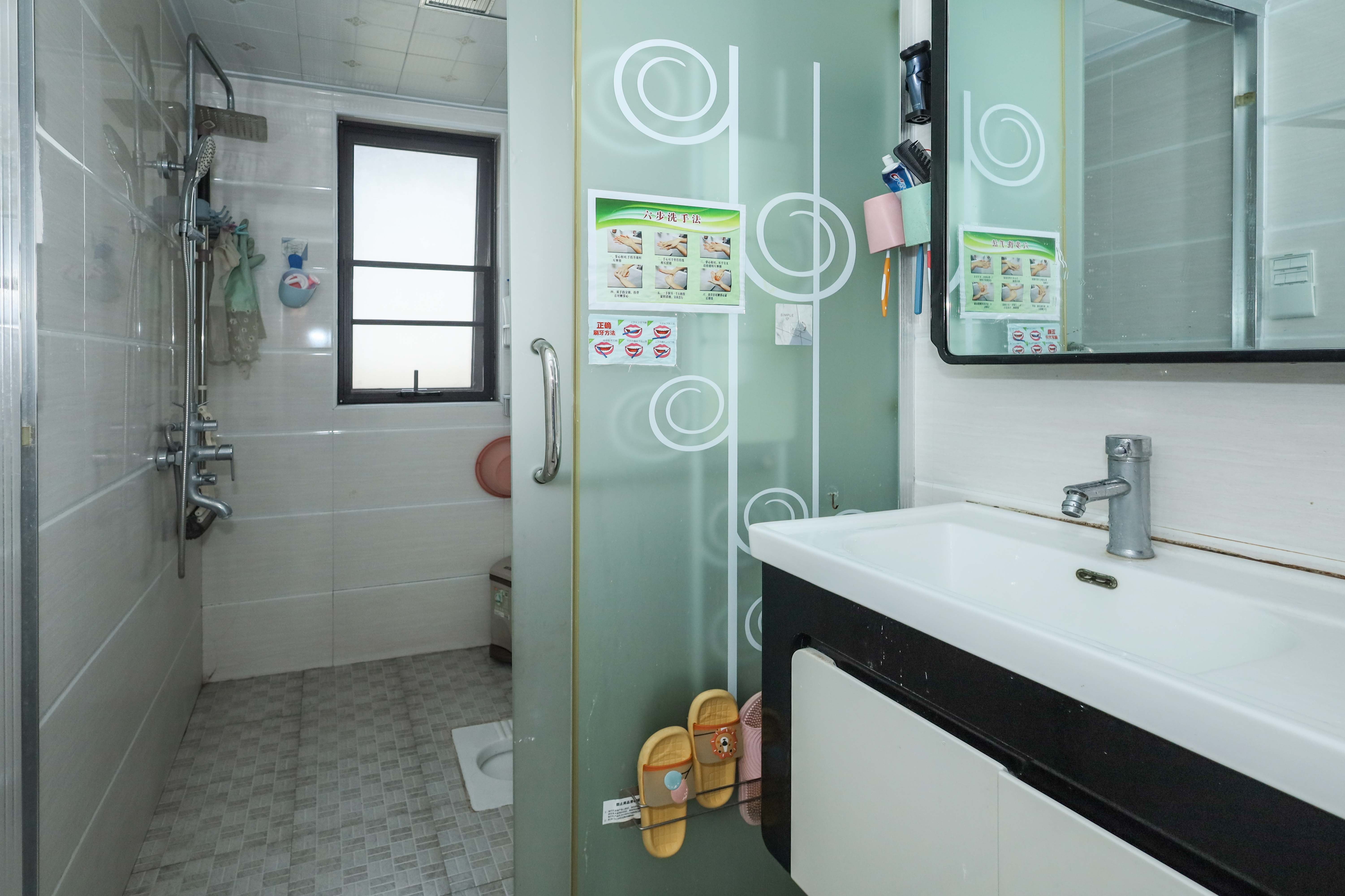 和泓梅溪四季  3室2厅1卫    128.0万卫生间