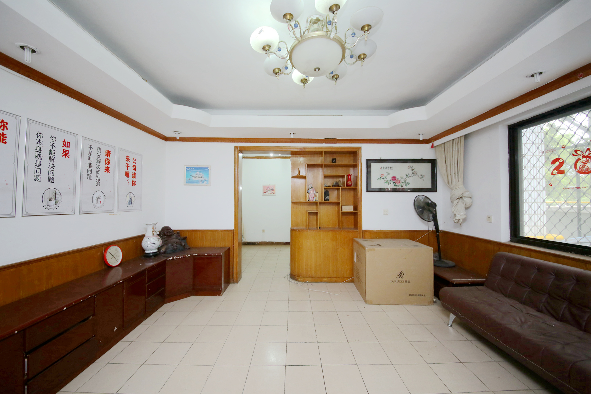 省建行宿舍  3室2厅1卫   130.00万客厅