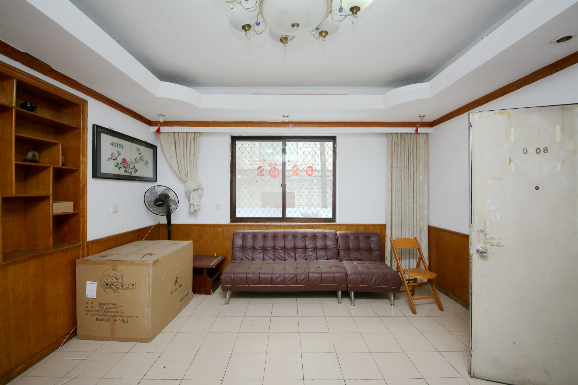 省建行宿舍  3室2厅1卫   130.00万客厅