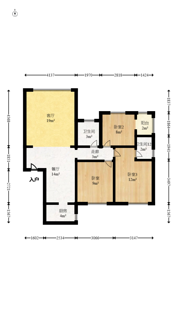 昌和商业中心/昌和国际 3室2厅1卫 89.65万 昌和商业中心/昌和国际 3室2厅1卫 89.65万户型图