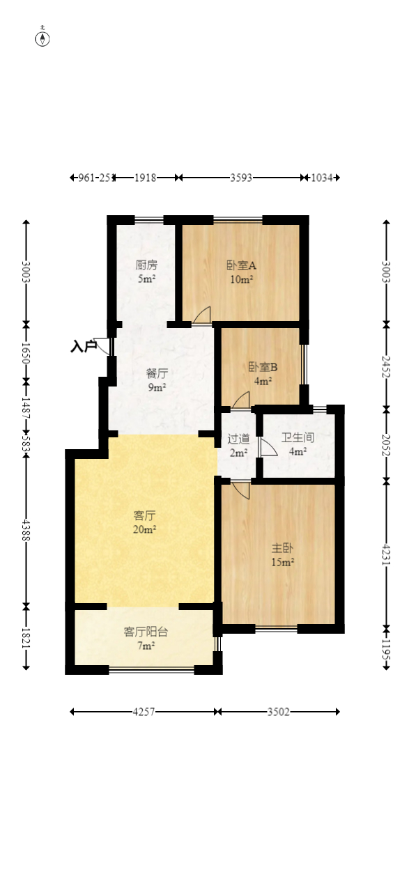 澳海月亮湾  3室2厅1卫   75.00万室内图1