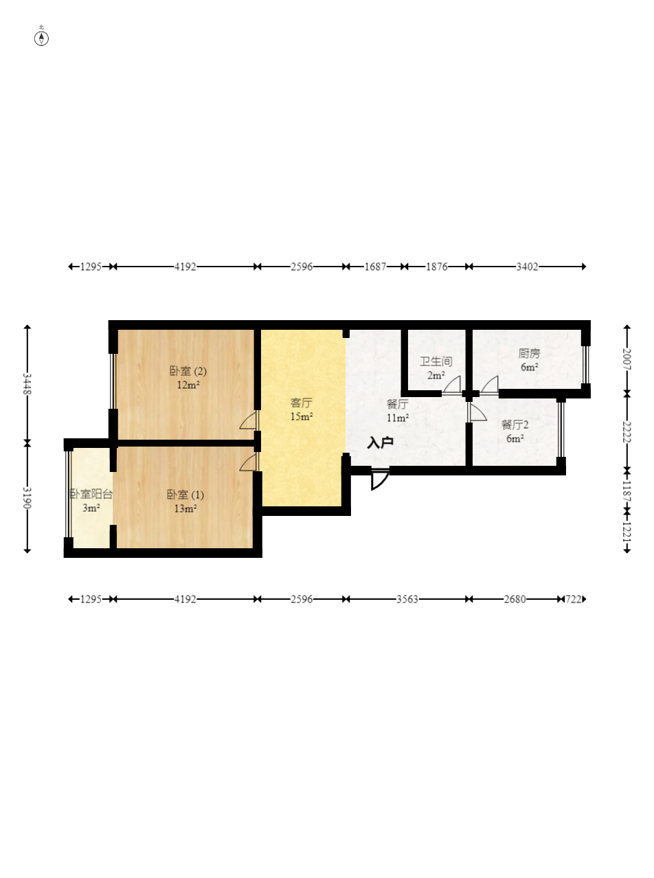 广泰家园  2室2厅1卫   42.00万室内图1