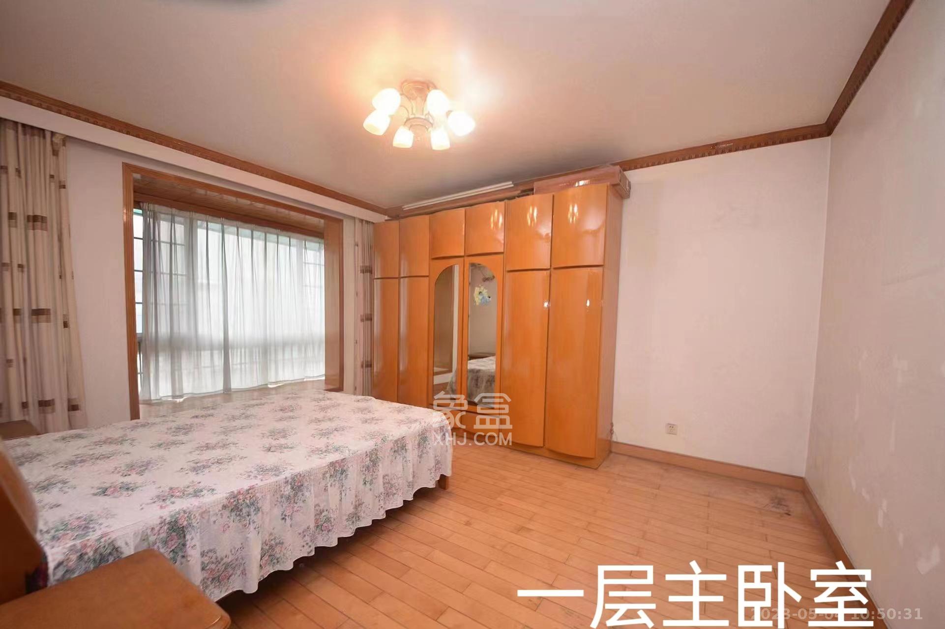 海华嘉园  3室2厅2卫   4500.00元/月室内图