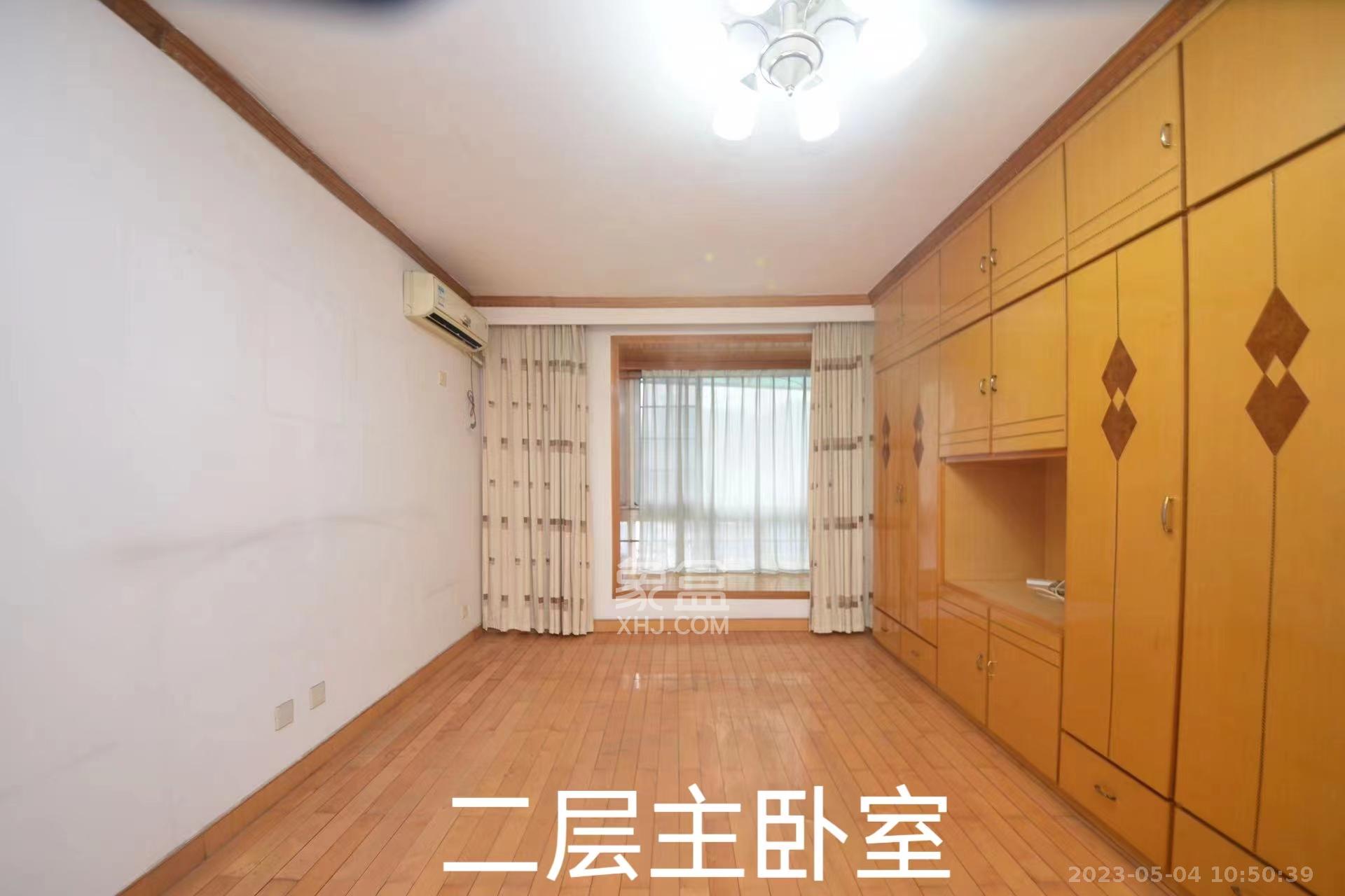 海华嘉园  3室2厅2卫   4500.00元/月室内图