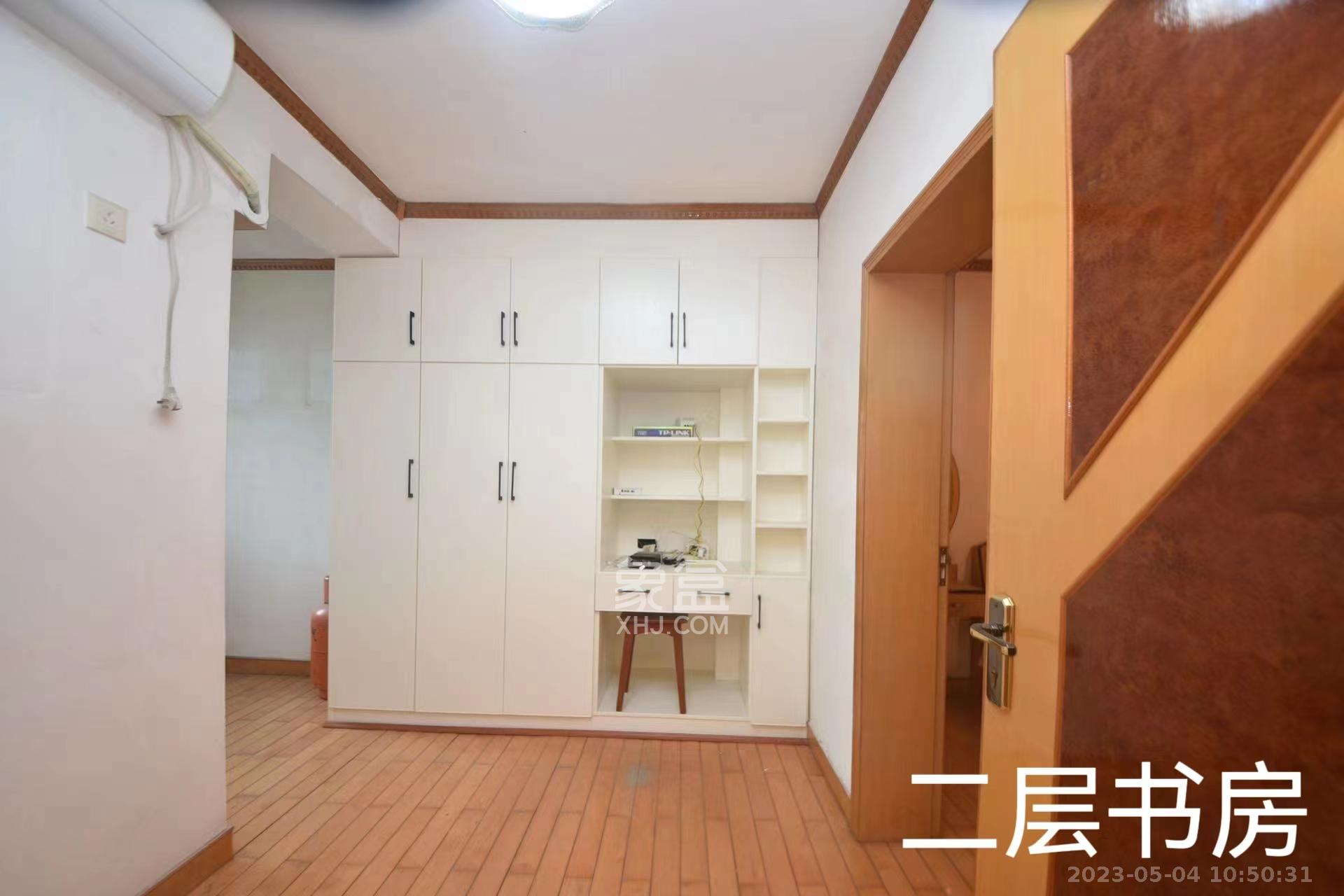 海华嘉园  3室2厅2卫   4500.00元/月室内图