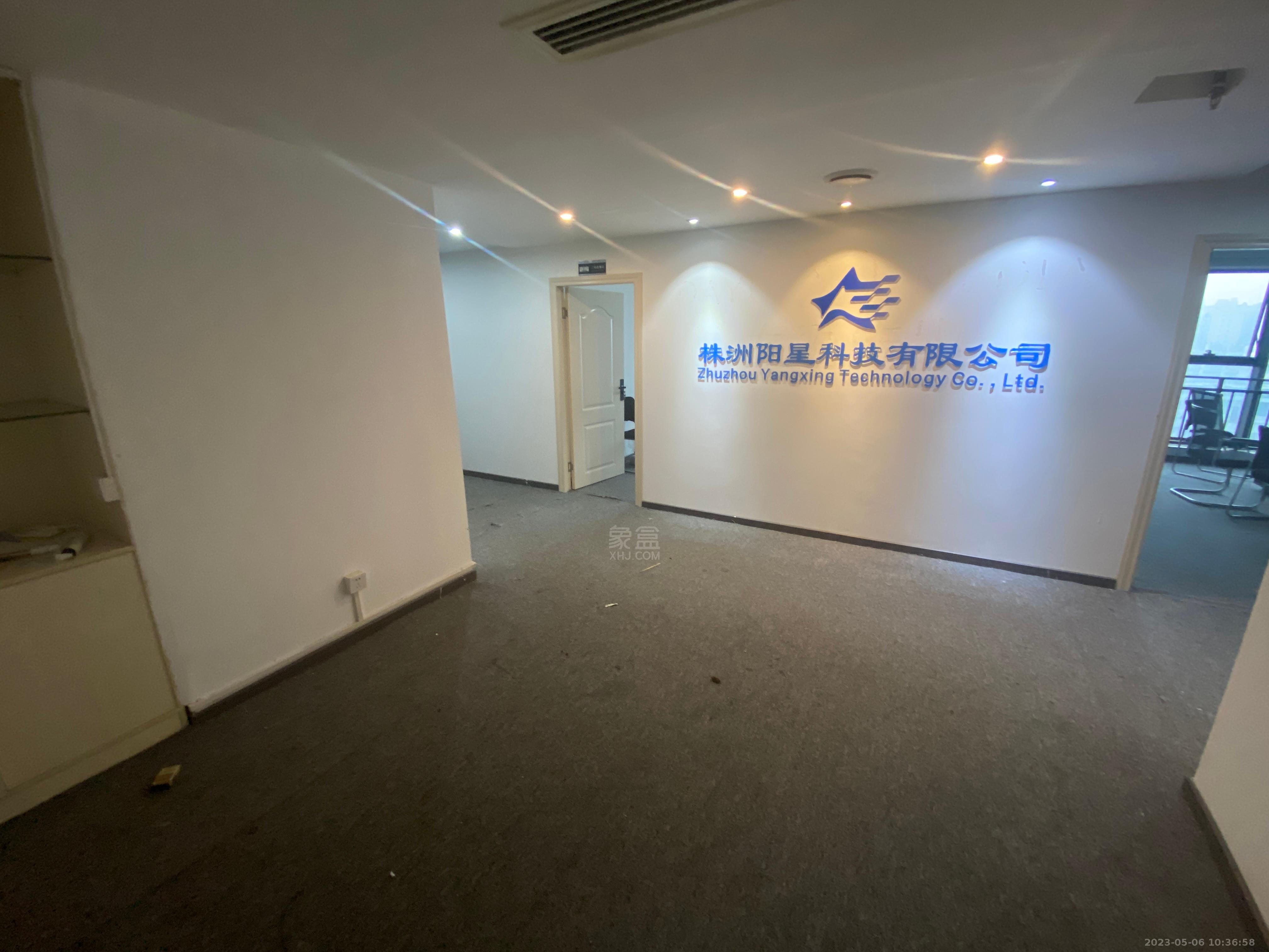 双银大厦  1室1厅1卫   2050.00元/月室内图