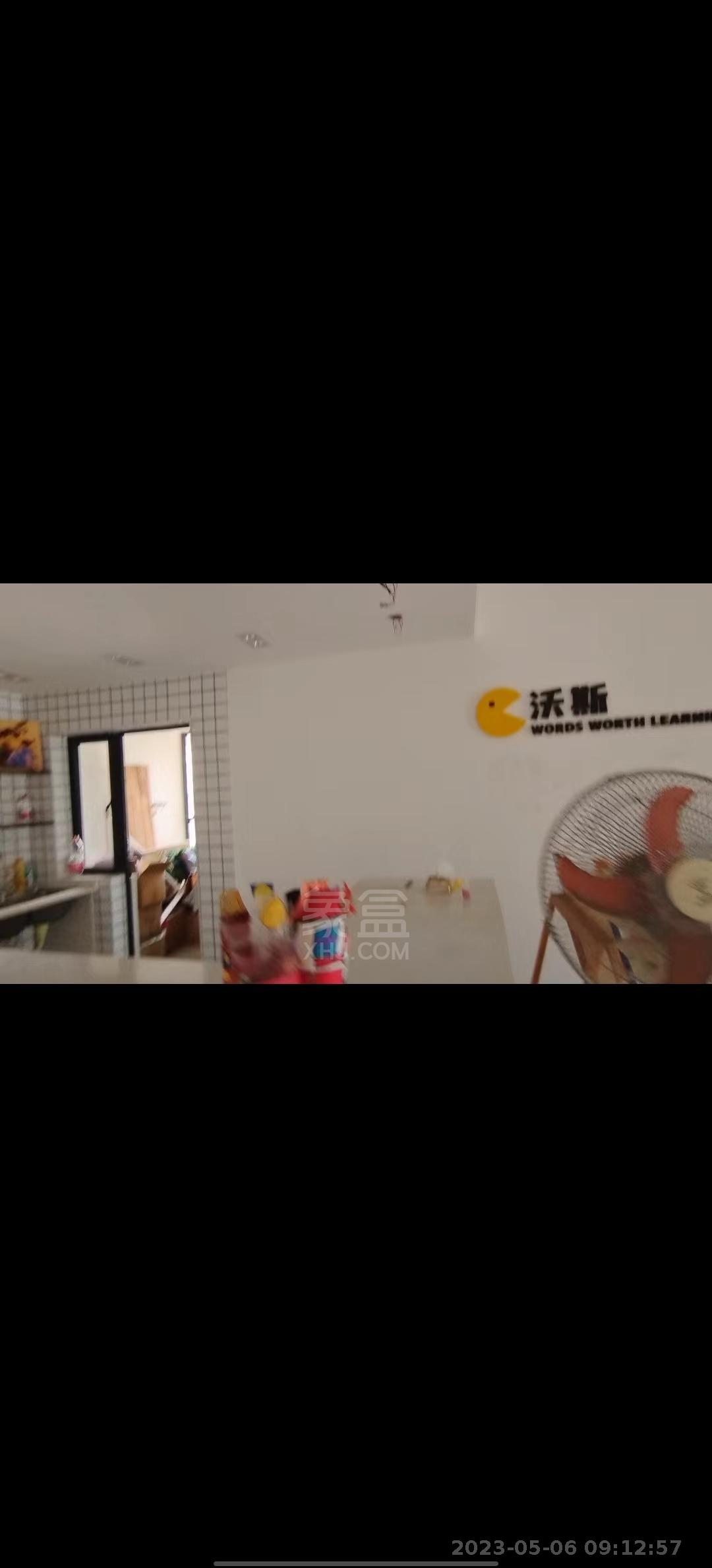 中建御山和苑  3室2厅1卫   2200.00元/月室内图