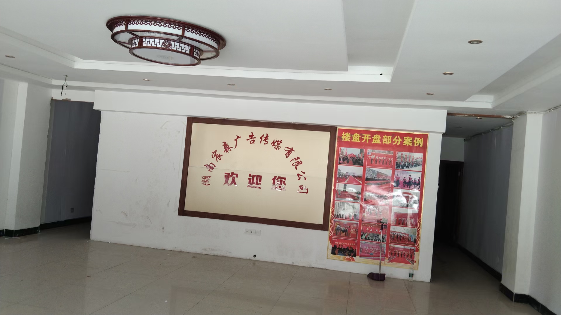 东方豪苑  1室1厅1卫   2200.00元/月室内图