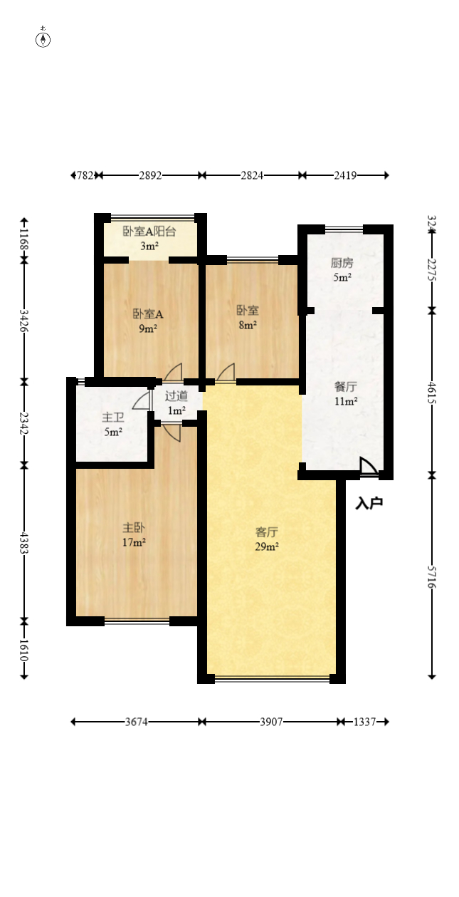 丽江翠园  3室2厅1卫   86.00万室内图1