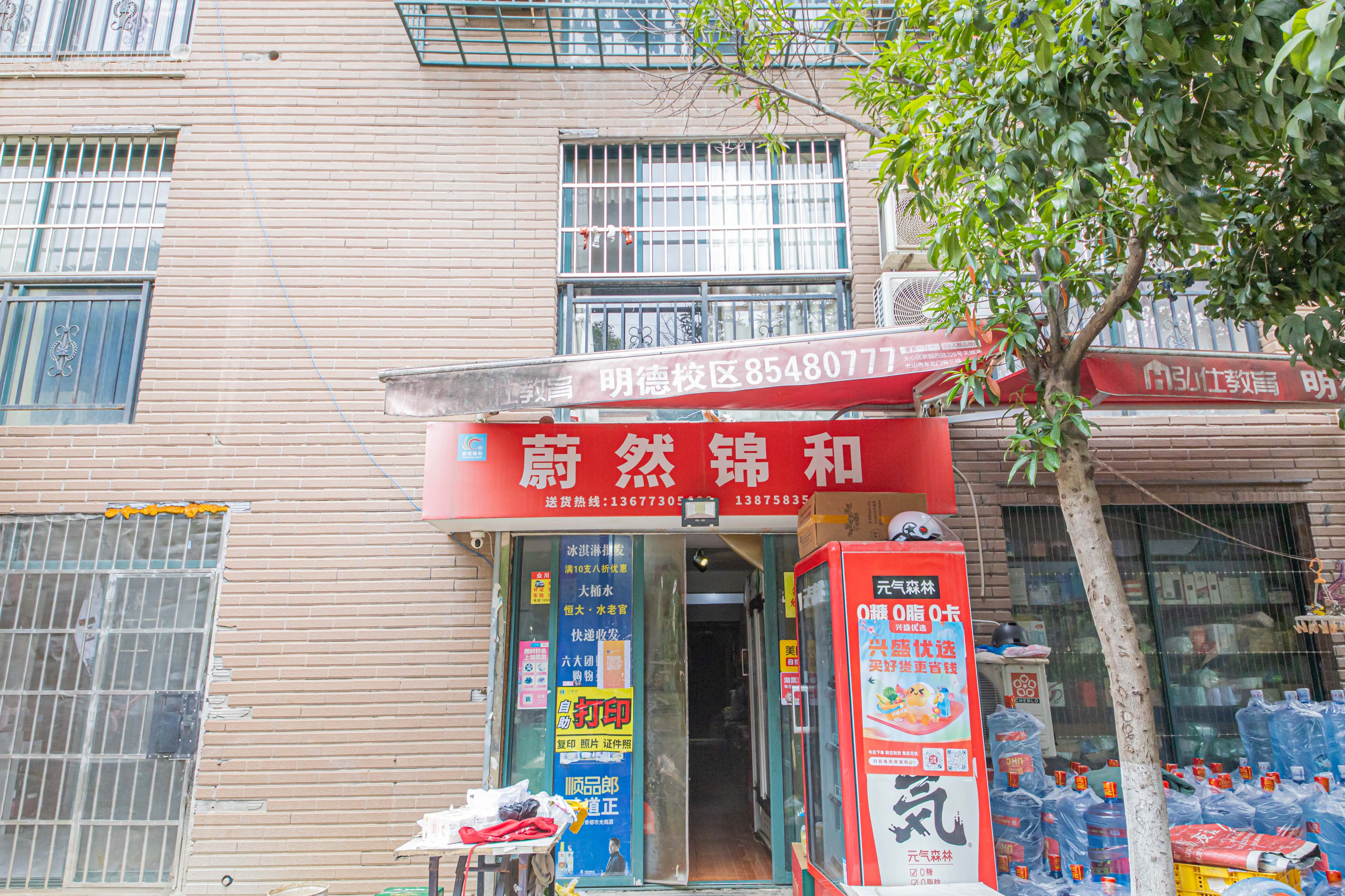 克拉美丽山庄（晟领国际）  2室2厅1卫    85.78万客厅