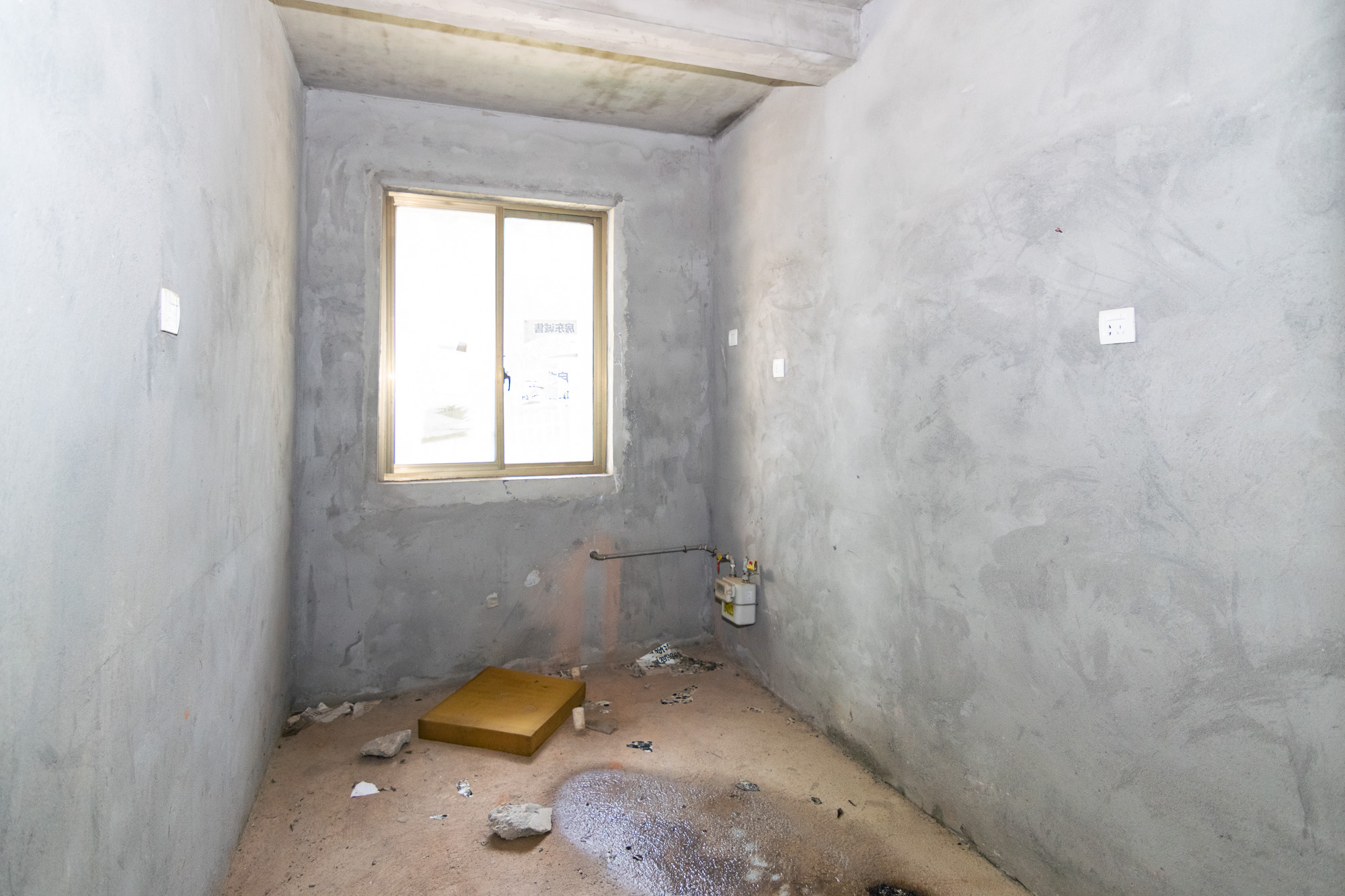 湖南报业文化城（米地亚家园）  6室2厅3卫   290.00万厨房