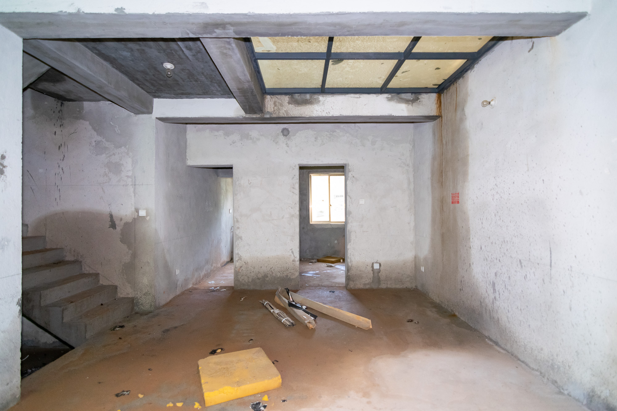 湖南报业文化城（米地亚家园）  6室2厅3卫   290.00万客厅